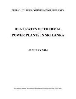 heat rates of thermal power plants in sri lanka