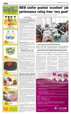 MEW staffer granted `excellent` job performance rating