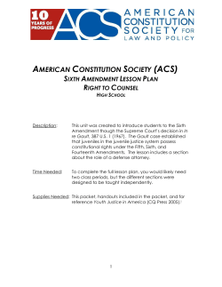 High School Lesson Plan on the Sixth Amendment