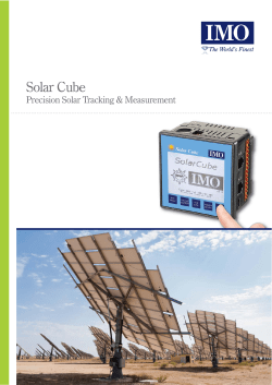 Solar Cube