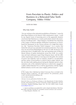 From Porcelain to Plastic: Politics and Business in a Relocated