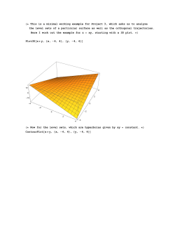 (* This is a minimal working example for Project 3, which asks us to