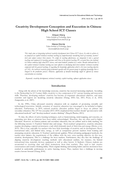 Creativity Development Conception and Execution in Chinese High