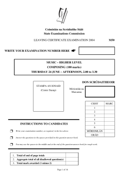 M50 Master - State Examination Commission