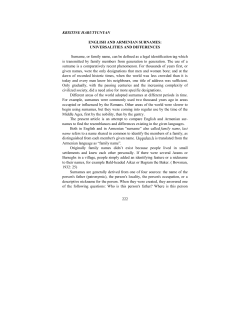 UNIVERSALITIES AND DIFFERENCES Surname, or family name