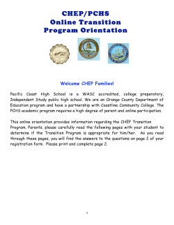 Online Orientation - Orange County Department of Education