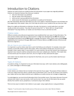 Introduction to Citations