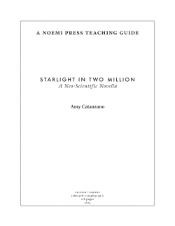 a noemi press teaching guide