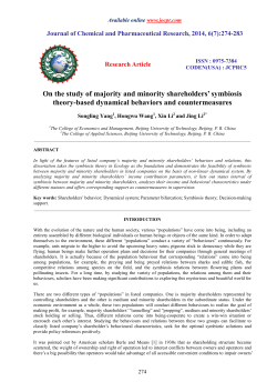 On the study of majority and minority shareholders` symbiosis theory