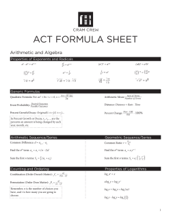 act formula sheet