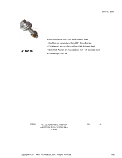 1/2" x 2-1/2"