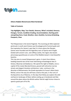 Athens-Nafplio-Monemvasia-Mani-Kardamyli Table of Contents Trip