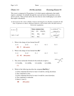 Exam 1 - UMass Chemistry