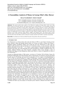 A Foucauldian Analysis of Money in George Eliot`s