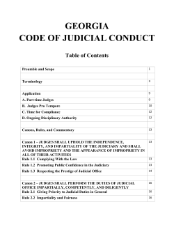 georgia code of judicial conduct