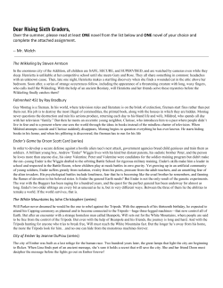 Dear Rising Sixth Graders