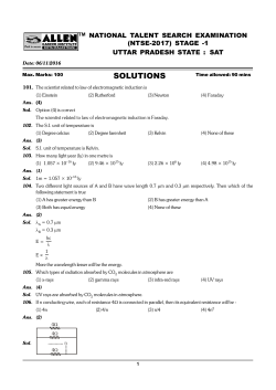 solutions - ALLEN Career Institute