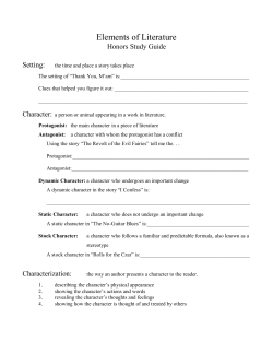 Elements of Literature