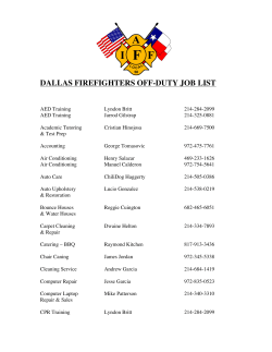 Off Duty Jobs