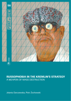 Russophobia in the KRemlin`s stRategy