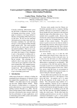 Coarse-grained Candidate Generation and Fine