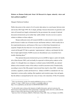 1 Debates on Human Embryonic Stem Cell Research in Japan
