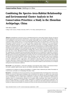 Combining the Species‐Area‐Habitat Relationship and