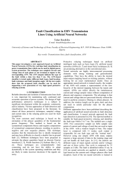 Fault Classification in EHV Transmission Lines Using Artificial