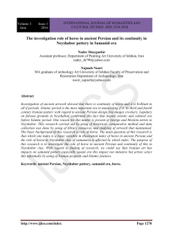 The investigation role of horse in ancient Persian and its continuity