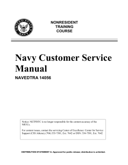 Navy Customer Service Manual
