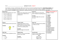happier earlier greedier emptier funnier prettier friendlier cloudier