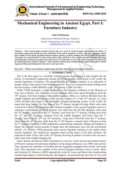 Mechanical Engineering in Ancient Egypt, Part I