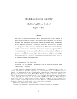 Multidimensional Ellsberg