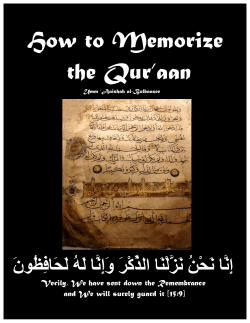 How to Memorize the Qur`aan