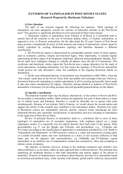 PATTERNS OF NATIONALISM IN POST