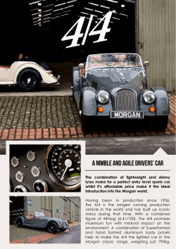 a nimble and agile drivers` car