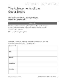 The Achievements of the Gupta Empire