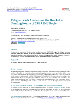 Fatigue Crack Analysis on the Bracket of Sanding Nozzle of CRH5