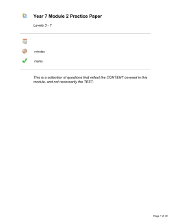 Year 7 Module 2 Practice Paper
