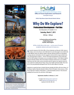 NOAA Ship Okeanos Explorer Education Materials