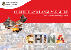 culture and language guide