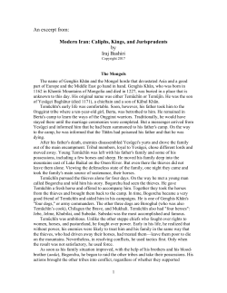 The Mongols