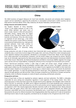 The OECD Inventory of Support Measures for Fossil Fuels identifies