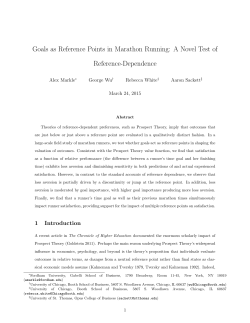 Goals as Reference Points in Marathon Running