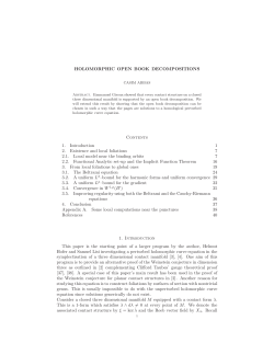 Holomorphic open book decompositions