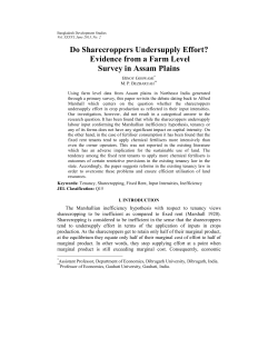 Do Sharecroppers Undersupply Effort?