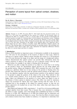 Perception of scene layout from optical contact, shadows, and motion