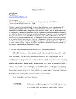 Mathematical Intuition and the Standard Model