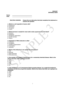 BIOLOGY ENTRANCE EXAM Name