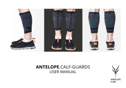 antelope.calf-guards - Wearable Life Science